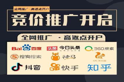 行业领先企业的信息流广告投放经验分享